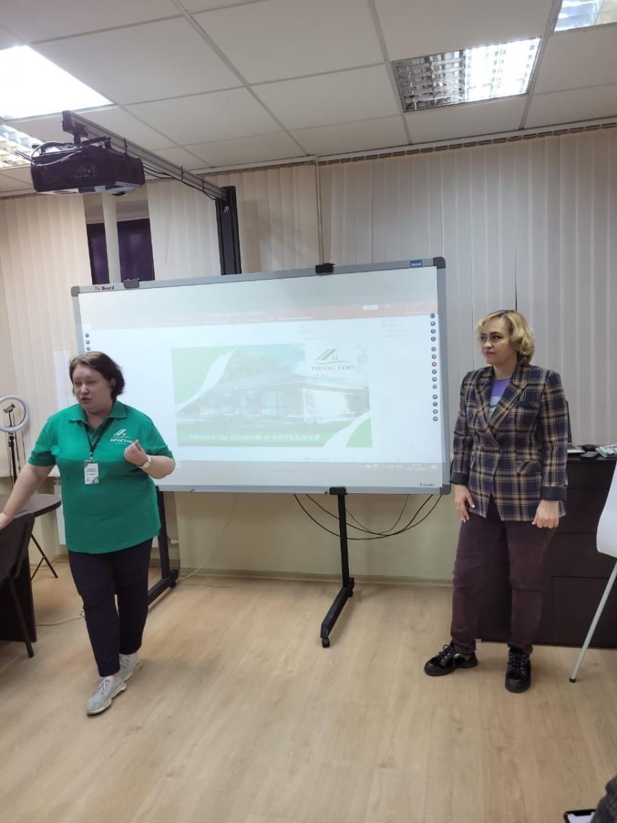 Встреча с Татьяной Дорофеевой