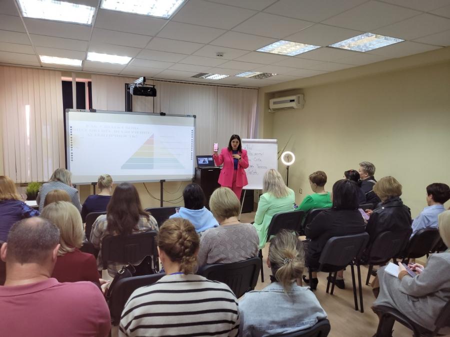 "Фундамент личного бренда агента по недвижимости"